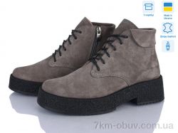 Stella GAR4A фото