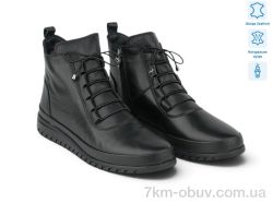 Allshoes 222104 фото