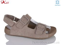 Jiulai-Kadisalun 871-37 фото