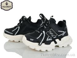 PALIAMENT B0063-2 фото