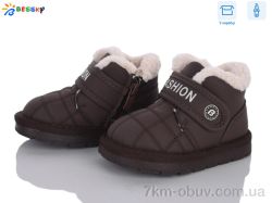 Bessky-Kellaifeng BE5379-2S фото