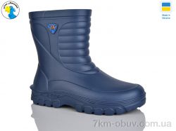 Jose Amorales 125151-47A фото