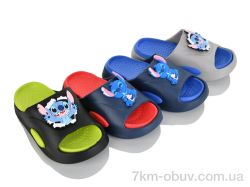 BABYSHOP C770 mix фото