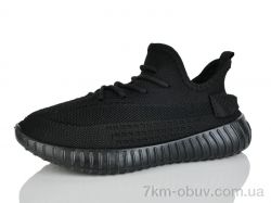 MaiNeLin 22-1 фото