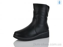 Leguzaza 839 фото