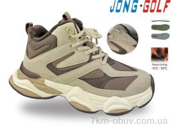 Jong Golf D31145-3 фото