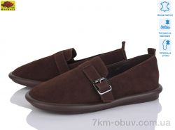 Mei De Li F6536-8 фото