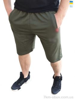 Sport style 02NK б хакі фото