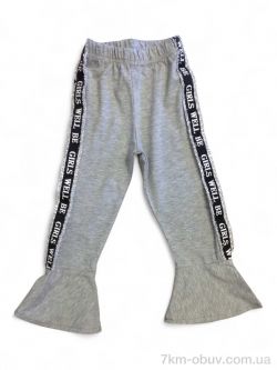 Kids-modnik 4174 сірий фото