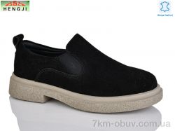 HENGJI-ELENA A355-9 фото