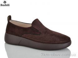 Башили H6590-8 фото