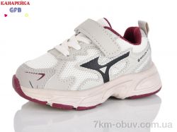 GFB-Канарейка T135-7 фото