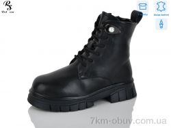 Red Sun B63 фото