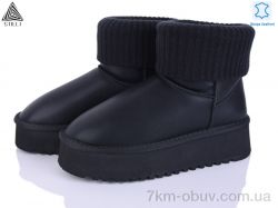 STILLI Group UG170-1 шкіра піна фото