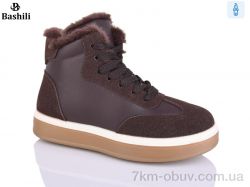 Башили H9510-8 фото
