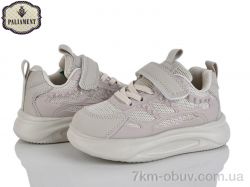 PALIAMENT E12-2I фото