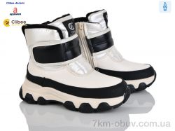 Clibee-Doremi H555-1 beige фото