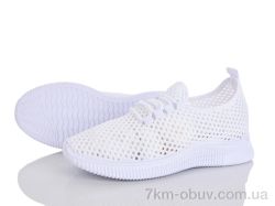 Бабочка-Mengfuna-AESD 397-656 фото