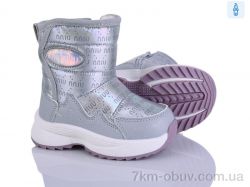 Kajila 2315-1K фото