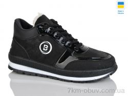 Зручне взутя 15 чорний фото