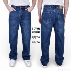 Baron 1798 ТРУБА фото