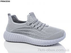 Princess 3026-56 фото