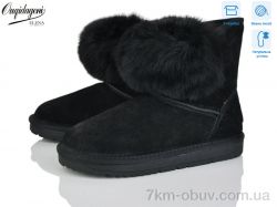 Dageni A1801-1 фото