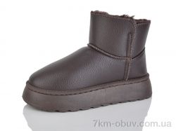 YiYi D67 brown фото