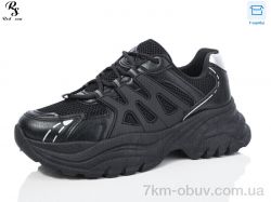 Red Sun JP58-1 фото