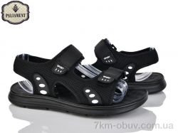 PALIAMENT A1595 фото