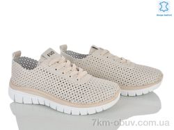 Бабочка-Mengfuna-AESD 250-140 фото