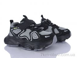 Xifa kids GY536-2A фото