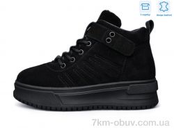 Kulada-UCSS-MD ZHF130-2 фото