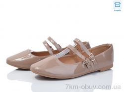 Мир 3984-ABC16-50 фото