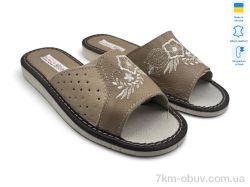 Rai shoes 004-9 бежевий фото