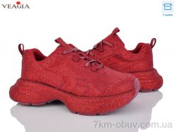 Veagia-ADA J908-7 фото