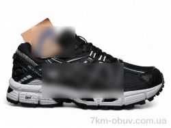 Dan Marest B890-5 фото