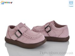 Bessky-Kellaifeng BD5166-5A фото