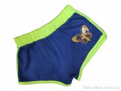 Kids-modnik 5078 синій фото