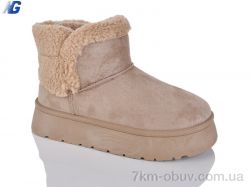 Navigator B25419-4 фото