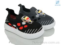 Lilin C50-1-3 LED mix фото