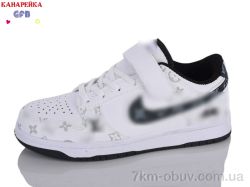 GFB-Канарейка B868-5 фото
