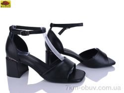 Mei De Li L6813-2 фото