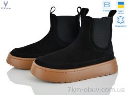 Viscala 27403-2 ч.з.-т. VL фото