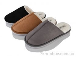 YZY MU10251 mix фото