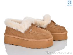Мир 4625-5803 camel фото