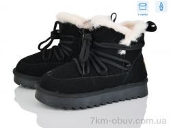 Kajila 2356-7A фото