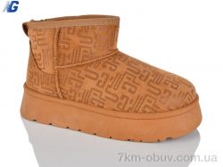 Navigator B25420-5 фото