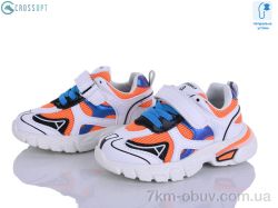 CROSSOPT NC63-1 orange фото