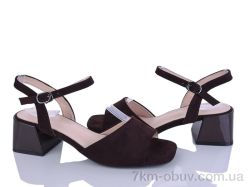 Бабочка-Mengfuna-AESD 2221-214 фото